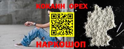 apvp Будённовск