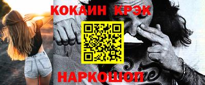 экстази Чебоксары