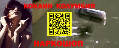 apvp Будённовск