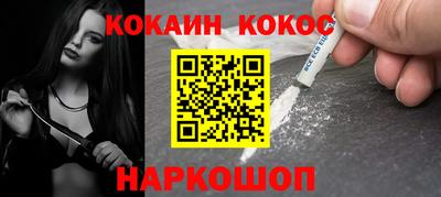apvp Будённовск