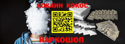 apvp Будённовск