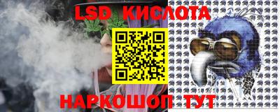 apvp Будённовск