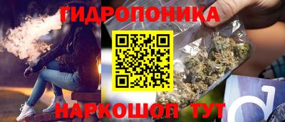 apvp Будённовск
