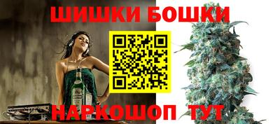 прущий лед Бугуруслан