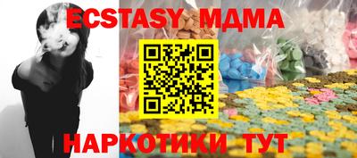 apvp Будённовск