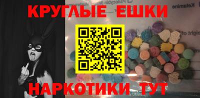 СК Чапаевск