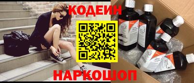 apvp Будённовск