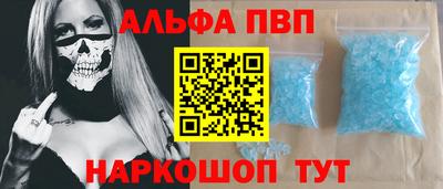 дмт Волжск
