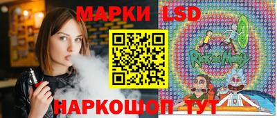 apvp Будённовск