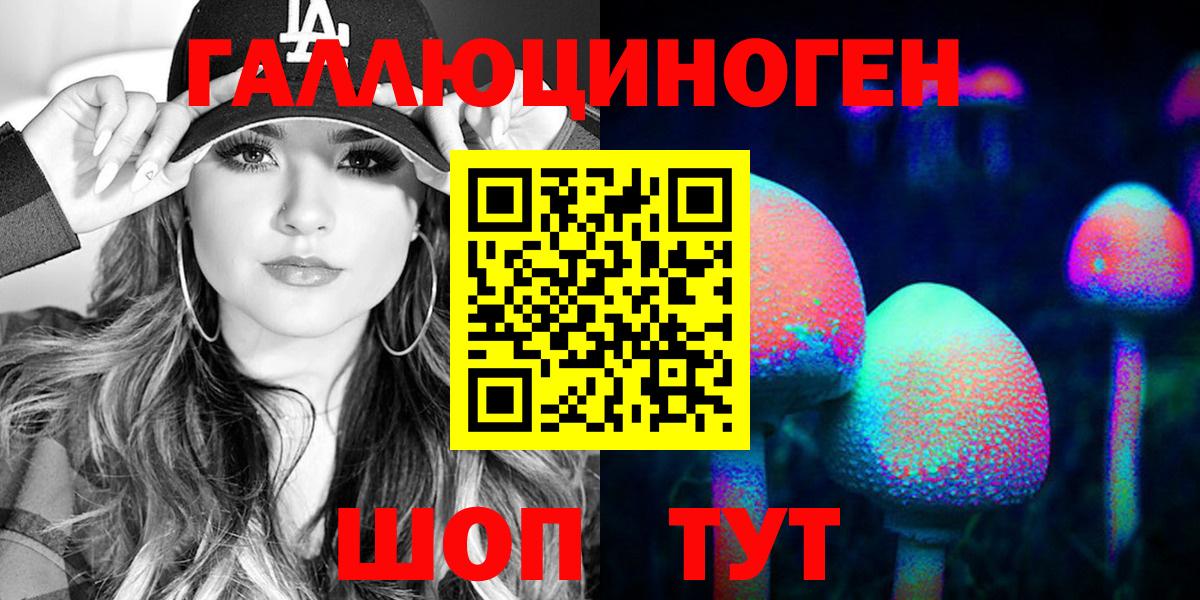 ГАШИШ  МАРИХУАНА  Междуреченск  ЭКСТАЗИ  А ПВП СК   Как найти закладки?  Меф МЯУ МЯУ   КОКАИН  Вход с VPN 